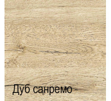 Гостиная Оскар 6